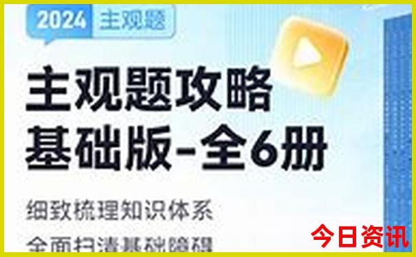 哈尔滨以北的旅游景点